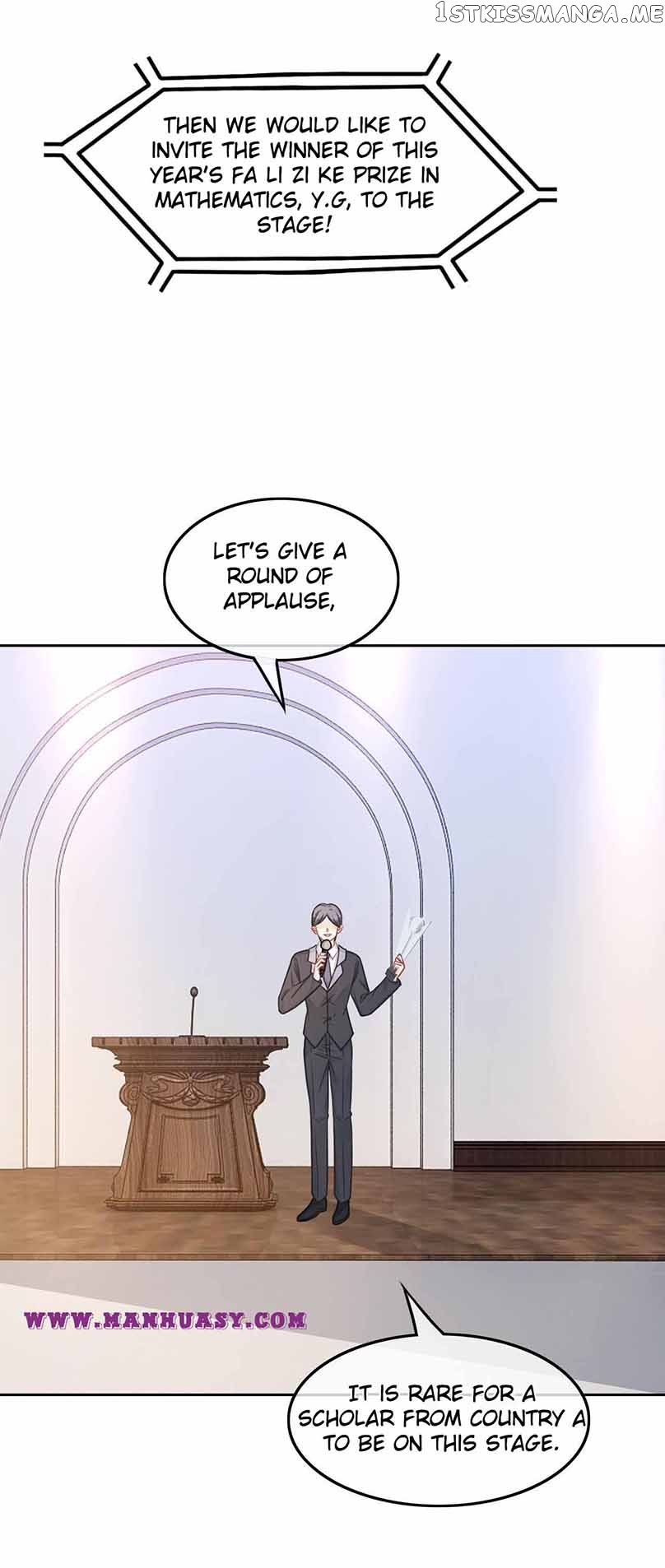 My Brothers Dote On Me Chapter 114 - page 13