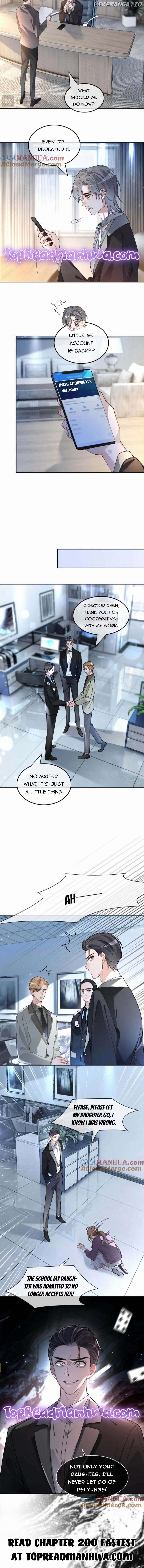 My Brothers Dote On Me Chapter 199 - page 5