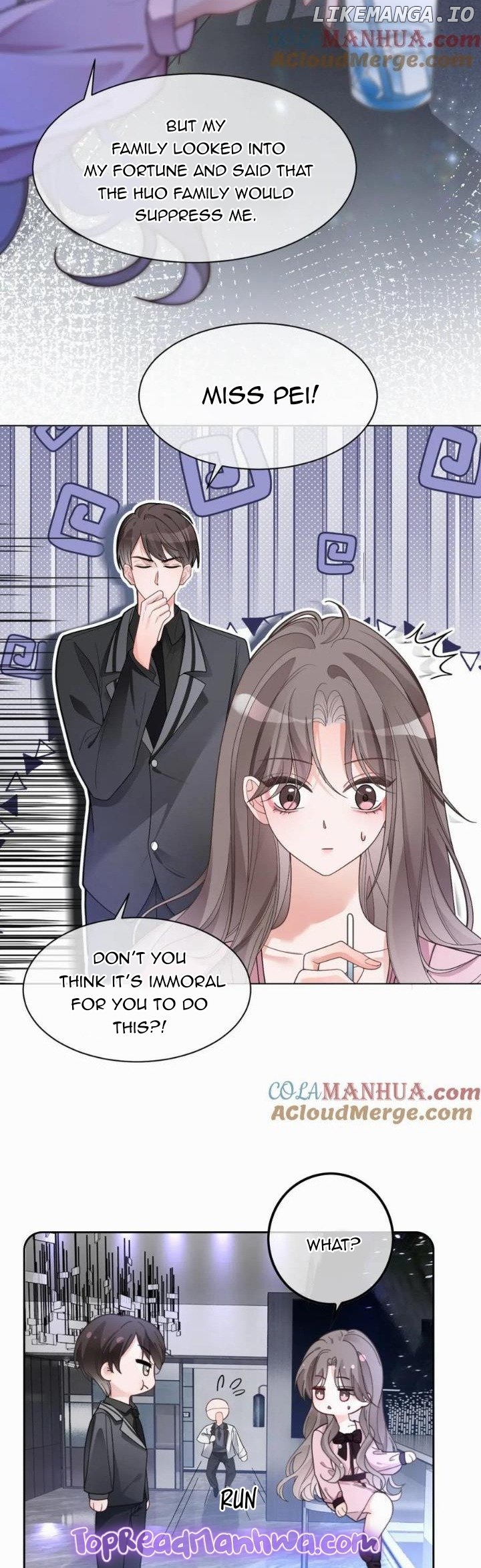 My Brothers Dote On Me Chapter 202 - page 12