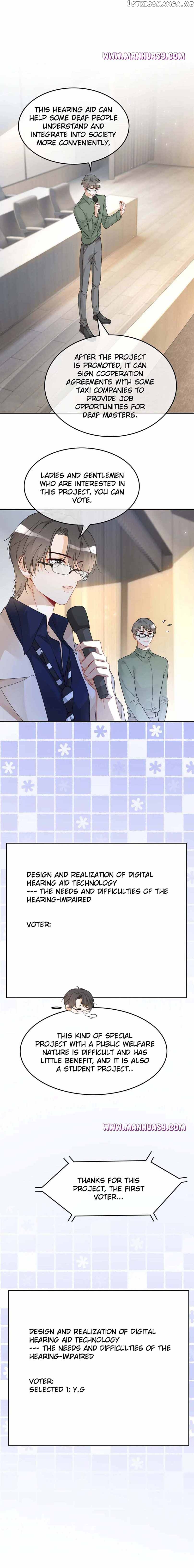 My Brothers Dote On Me Chapter 129 - page 4