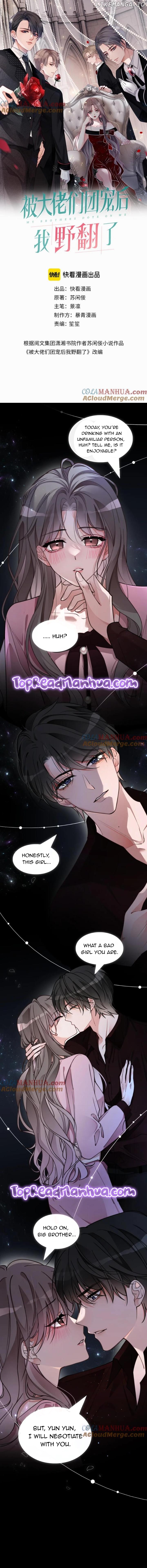 My Brothers Dote On Me Chapter 204 - page 1