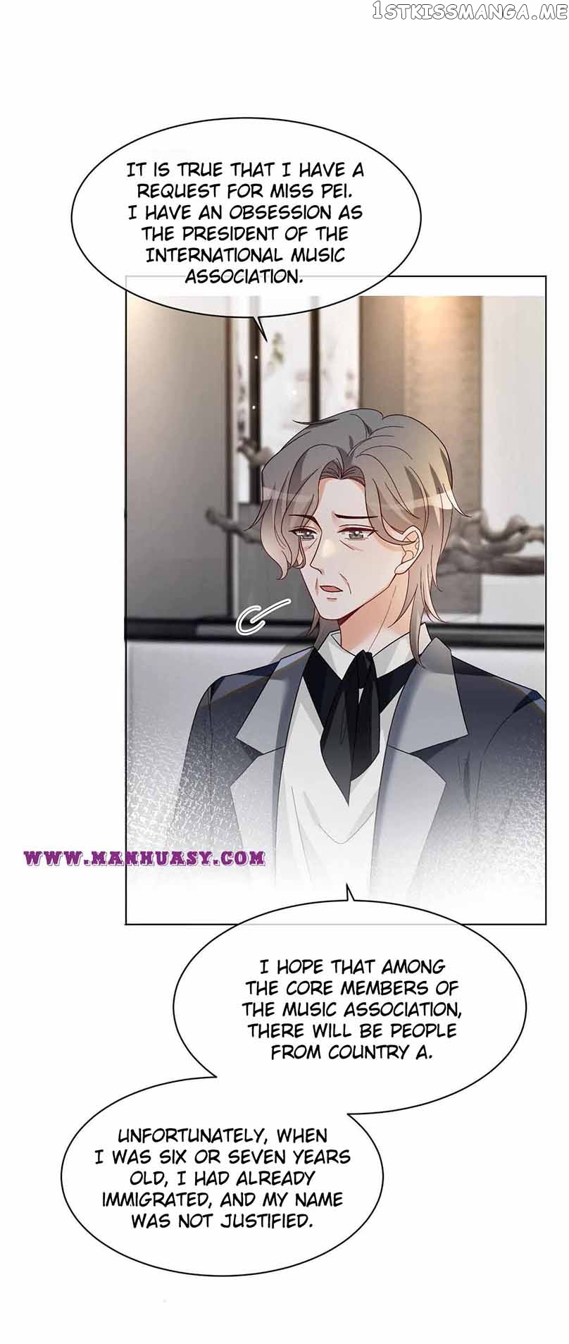 My Brothers Dote On Me Chapter 120 - page 12
