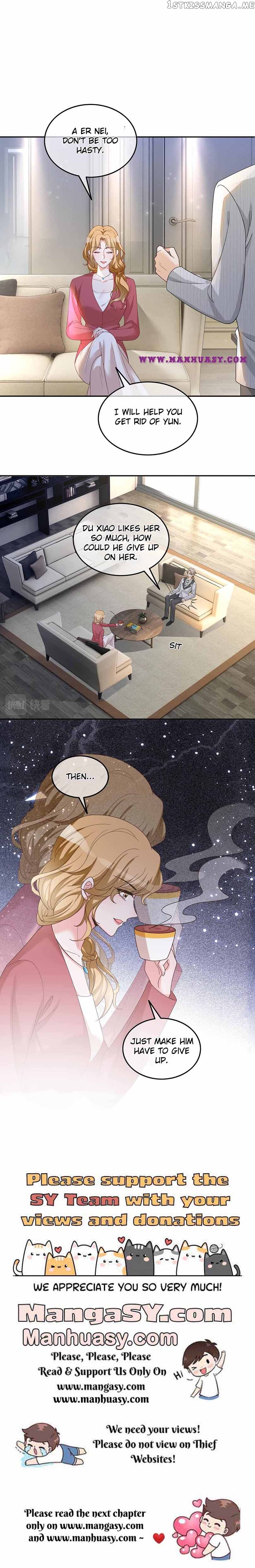 My Brothers Dote On Me Chapter 120 - page 15