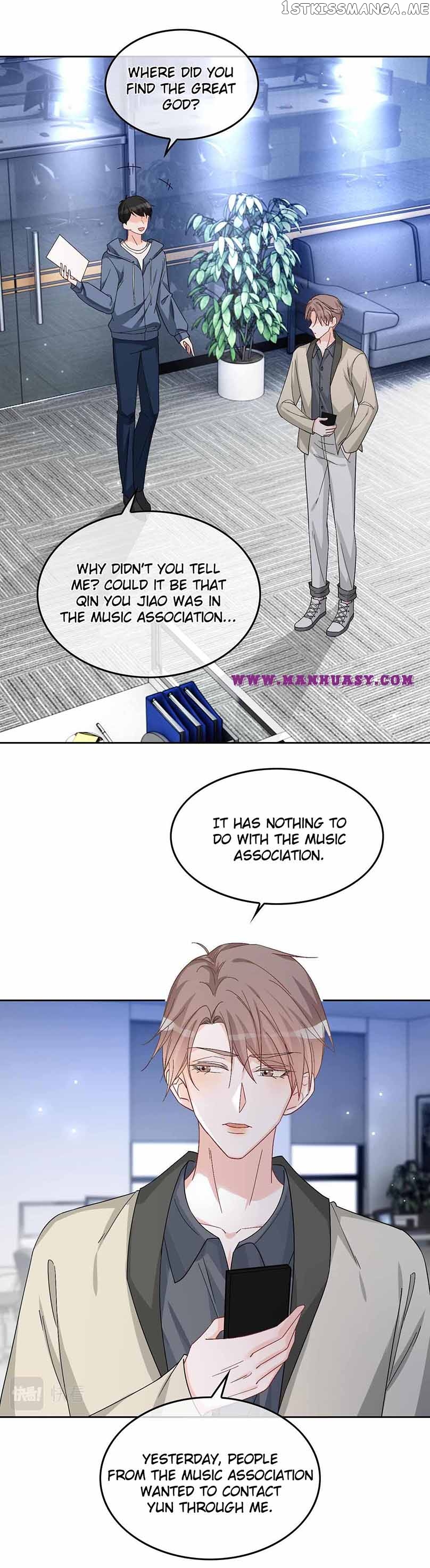 My Brothers Dote On Me Chapter 120 - page 7