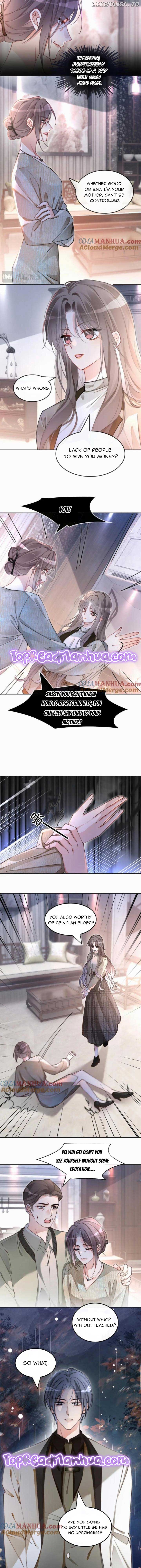 My Brothers Dote On Me Chapter 205 - page 2