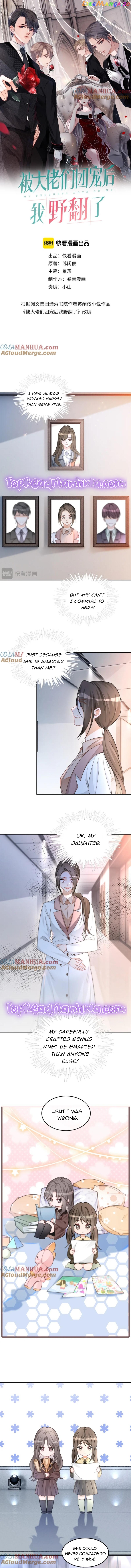 My Brothers Dote On Me Chapter 181 - page 1