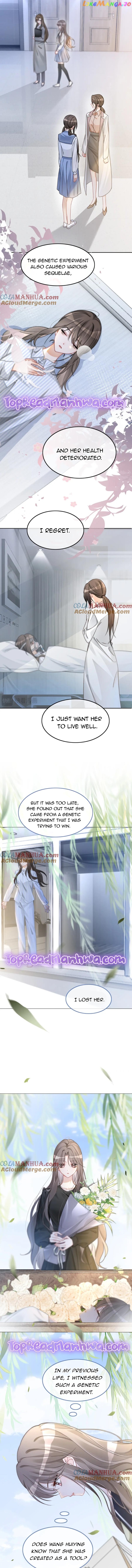 My Brothers Dote On Me Chapter 181 - page 2