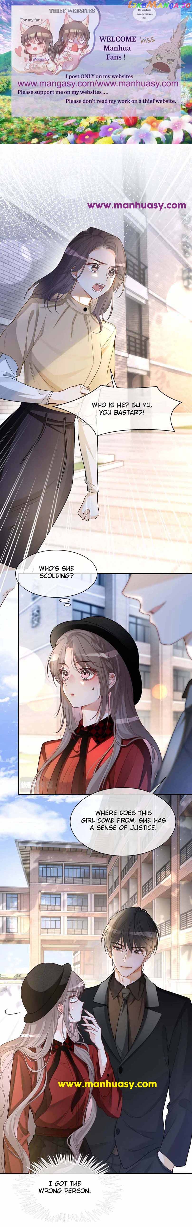 My Brothers Dote On Me Chapter 164 - page 2