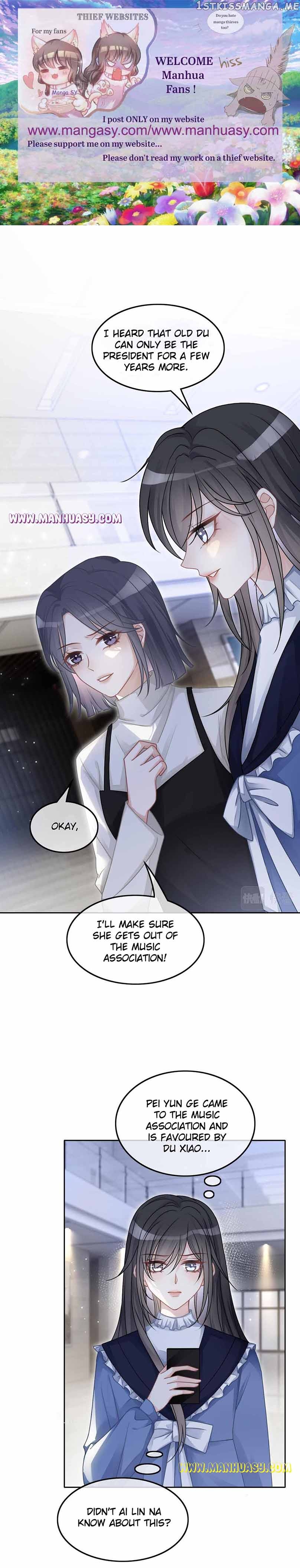 My Brothers Dote On Me Chapter 125 - page 2