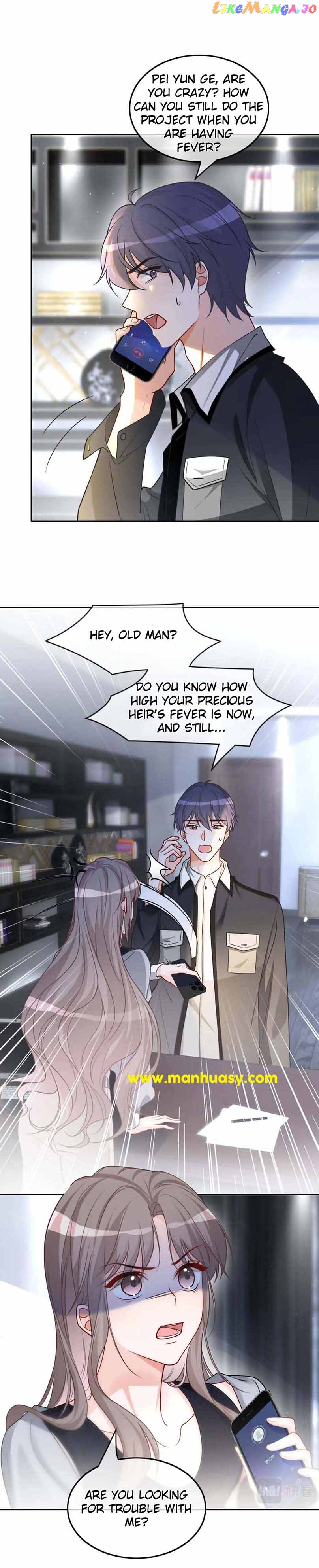My Brothers Dote On Me Chapter 153 - page 7