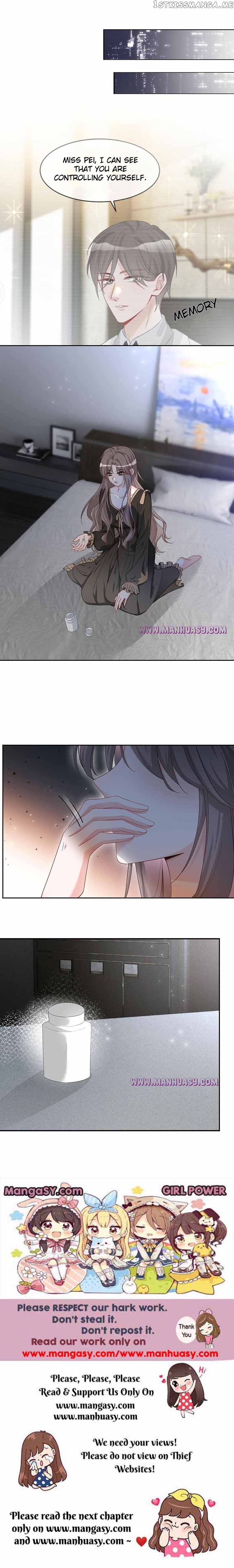 My Brothers Dote On Me Chapter 126 - page 12