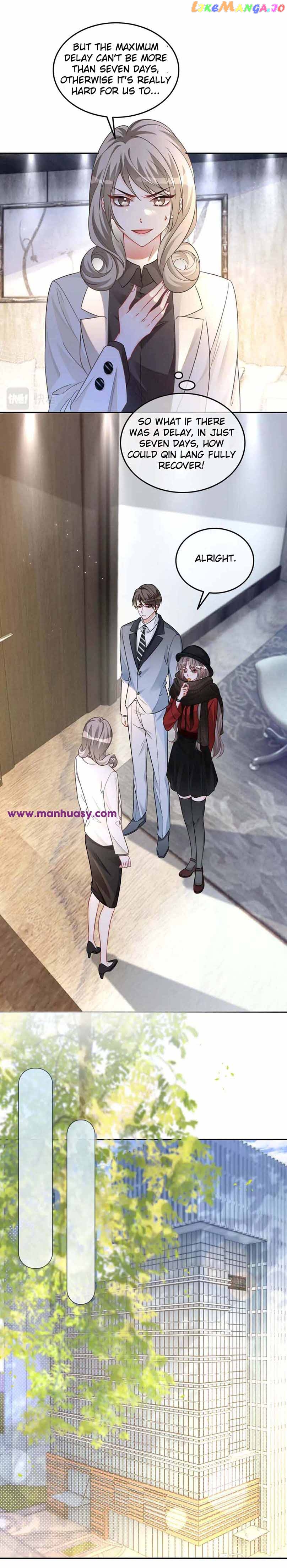 My Brothers Dote On Me Chapter 167 - page 11