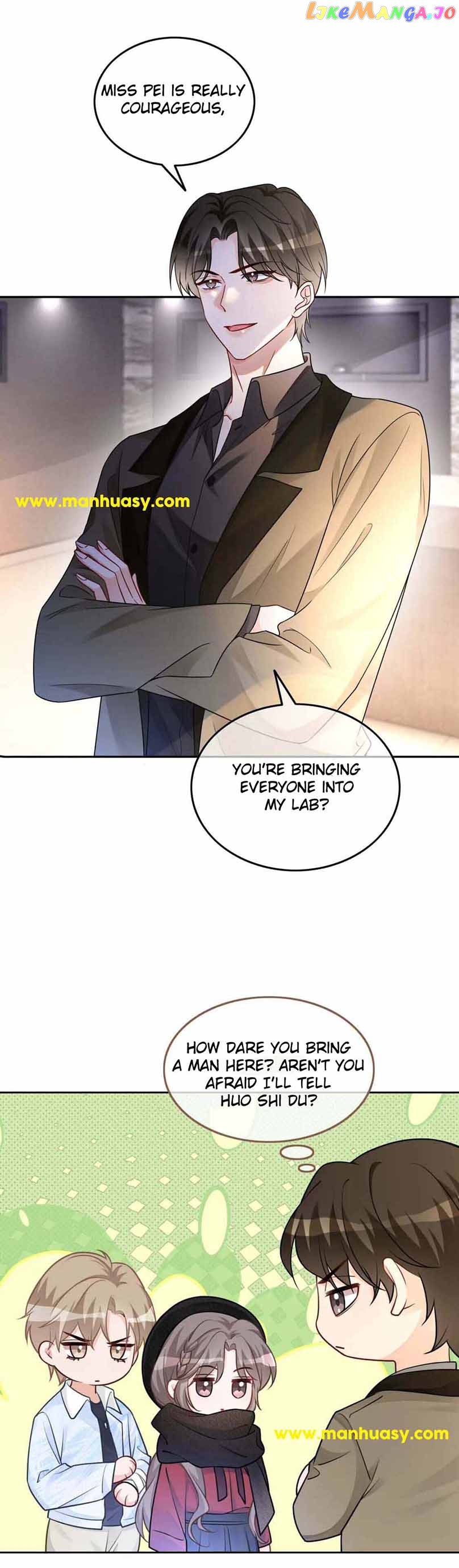 My Brothers Dote On Me Chapter 167 - page 12