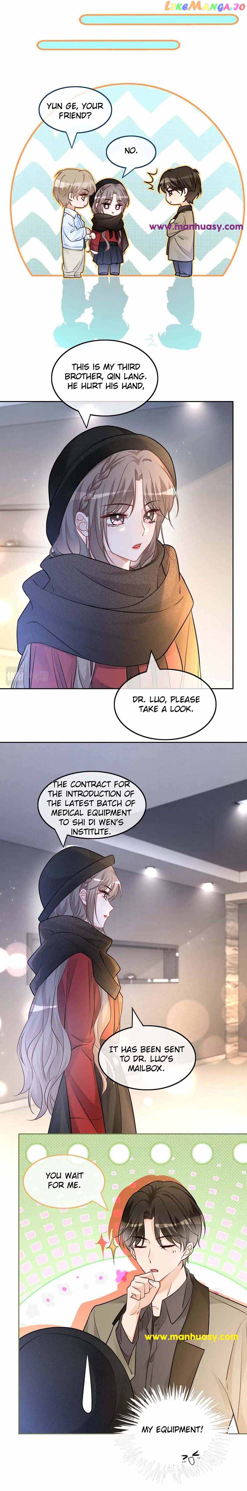 My Brothers Dote On Me Chapter 167 - page 13
