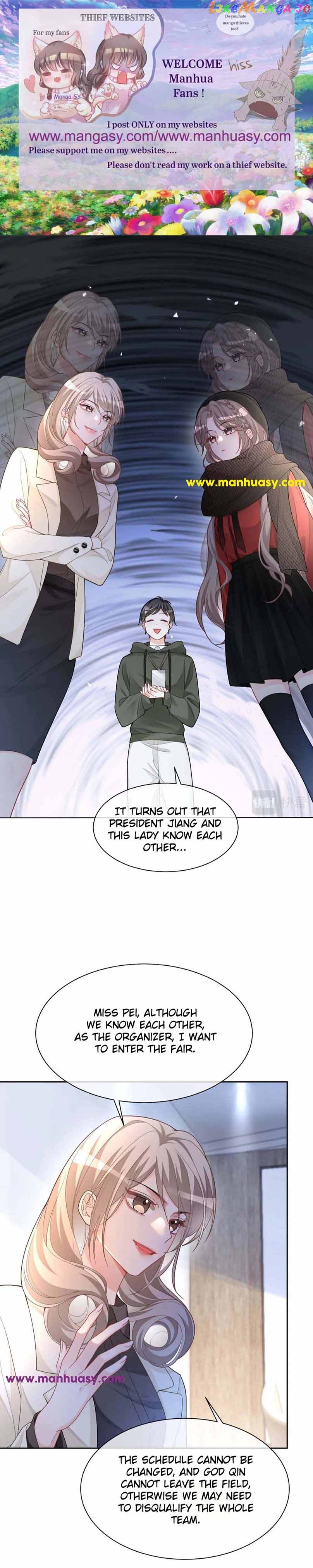 My Brothers Dote On Me Chapter 167 - page 2