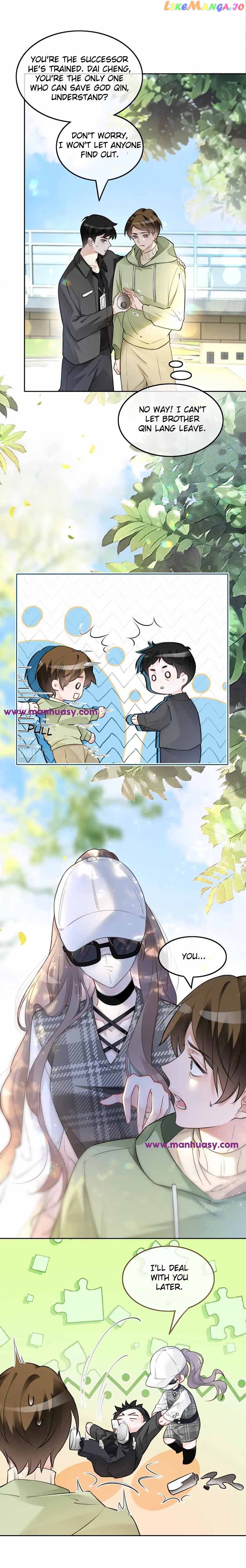 My Brothers Dote On Me Chapter 171 - page 10
