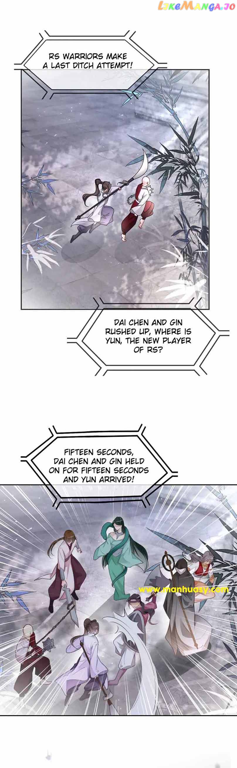 My Brothers Dote On Me Chapter 172 - page 6