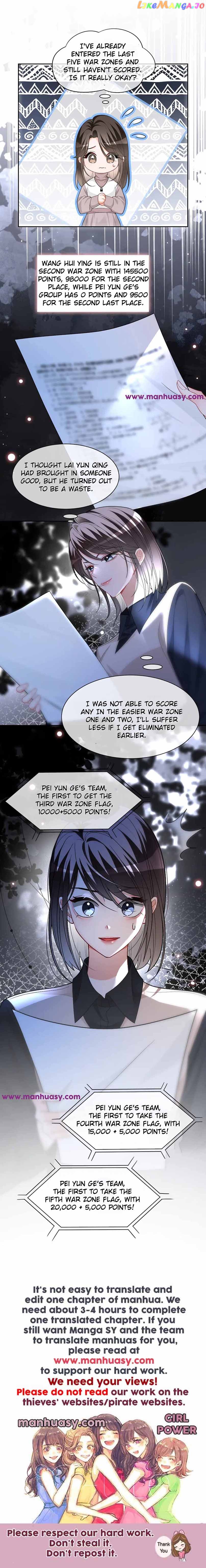 My Brothers Dote On Me Chapter 176 - page 13