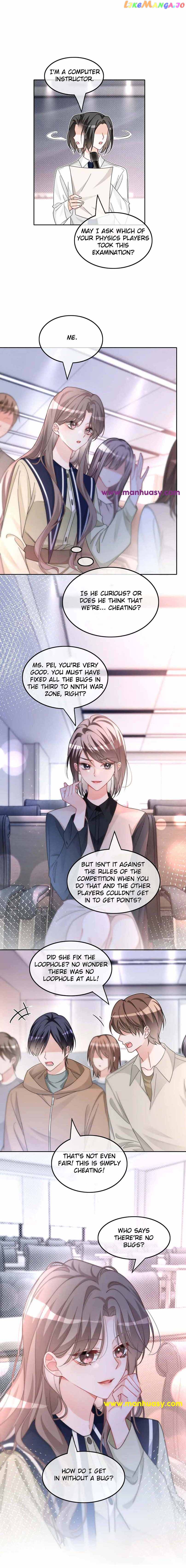 My Brothers Dote On Me Chapter 177 - page 10