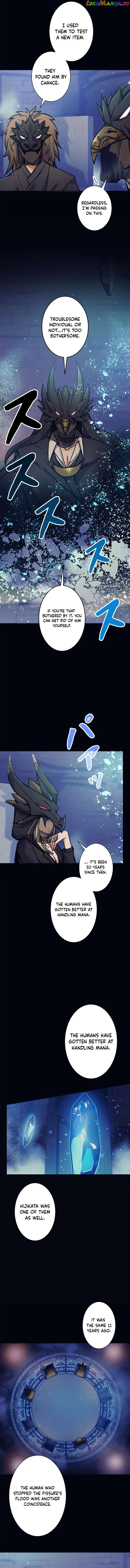I'm an EX-Rank Hunter Chapter 17 - page 3