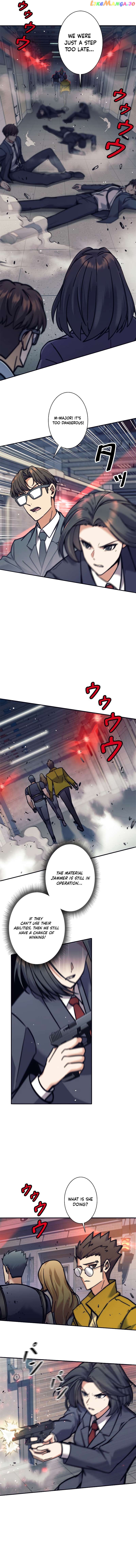 I'm an EX-Rank Hunter Chapter 14 - page 3