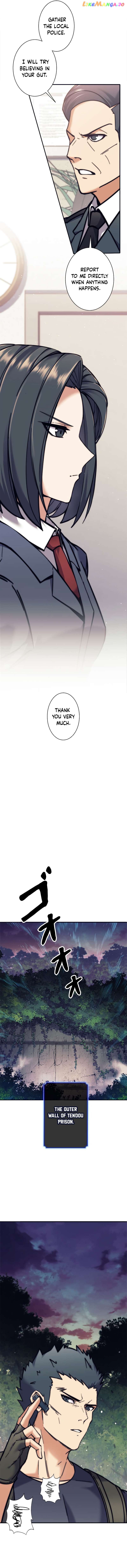I'm an EX-Rank Hunter Chapter 13 - page 7
