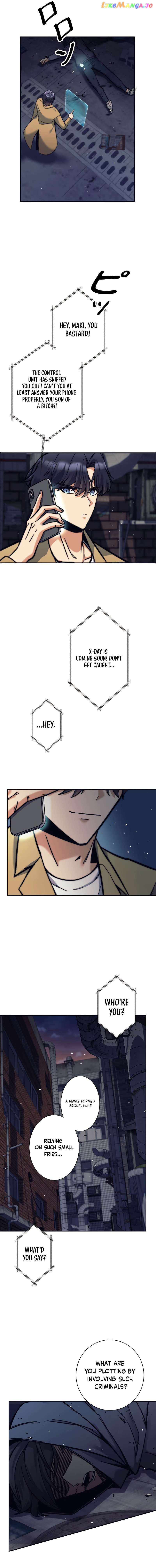 I'm an EX-Rank Hunter Chapter 11 - page 11