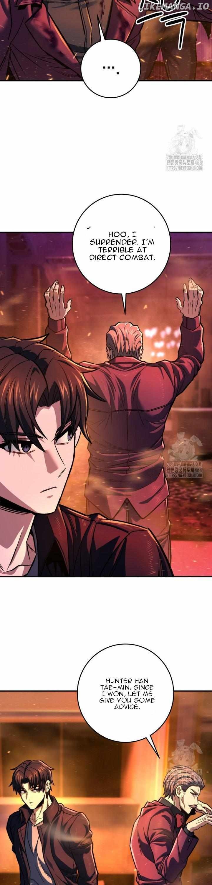I'm an EX-Rank Hunter Chapter 50 - page 15