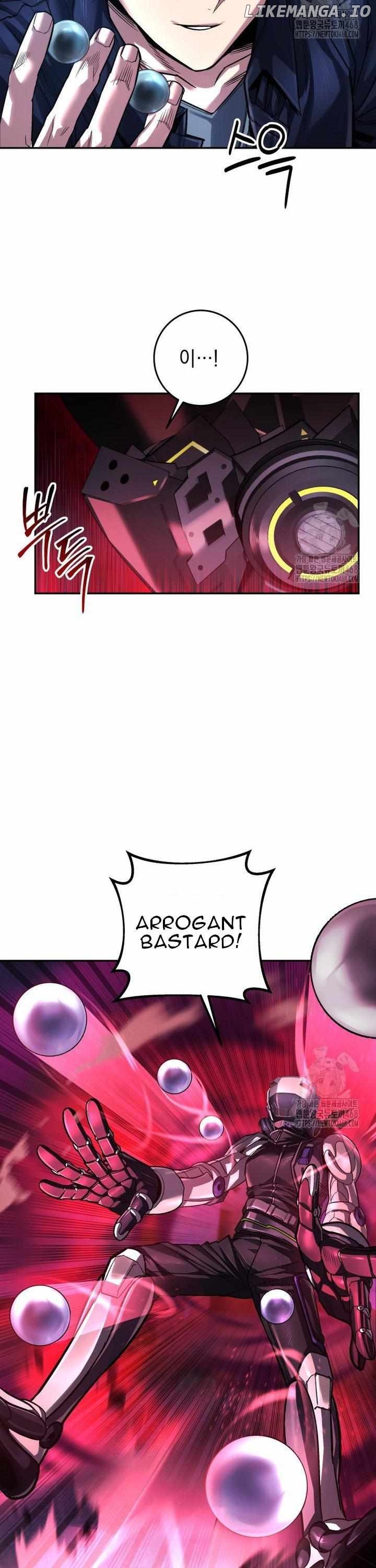 I'm an EX-Rank Hunter Chapter 49 - page 11