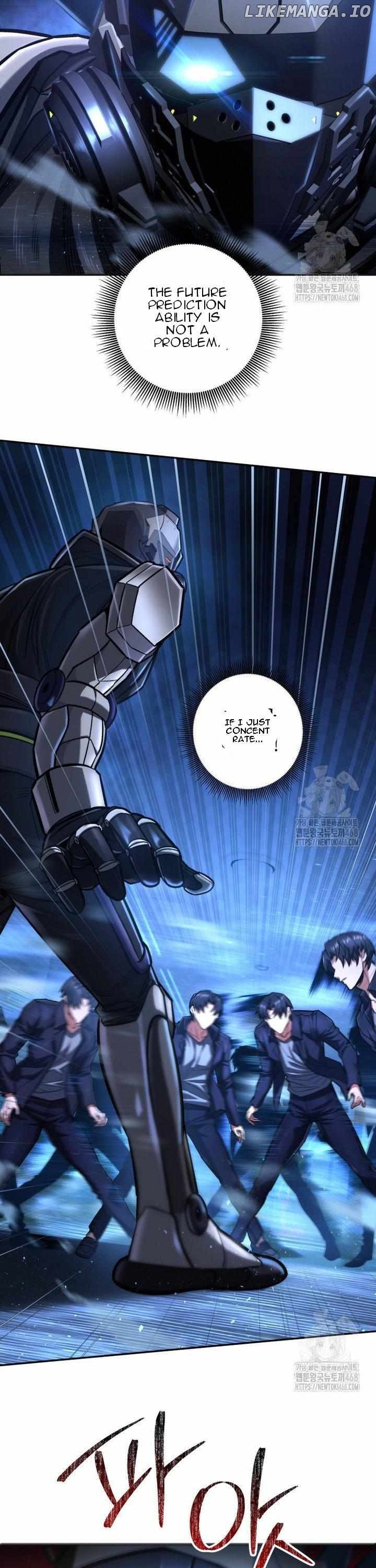 I'm an EX-Rank Hunter Chapter 49 - page 15
