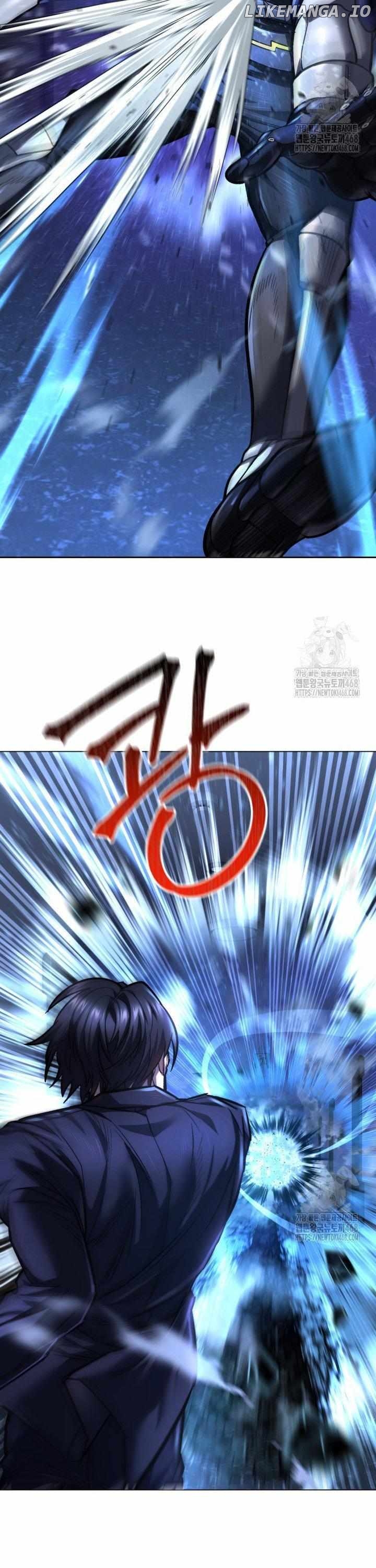 I'm an EX-Rank Hunter Chapter 49 - page 21