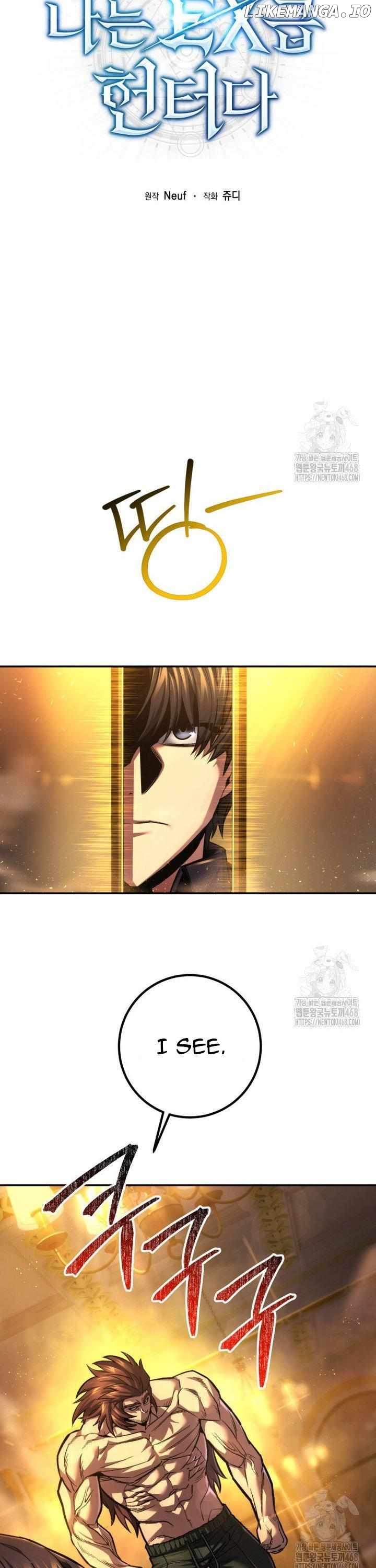 I'm an EX-Rank Hunter Chapter 49 - page 26