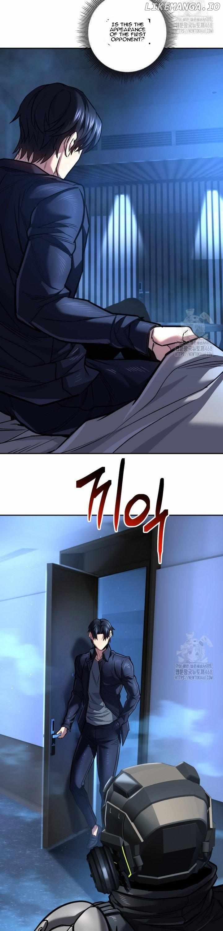 I'm an EX-Rank Hunter Chapter 49 - page 3