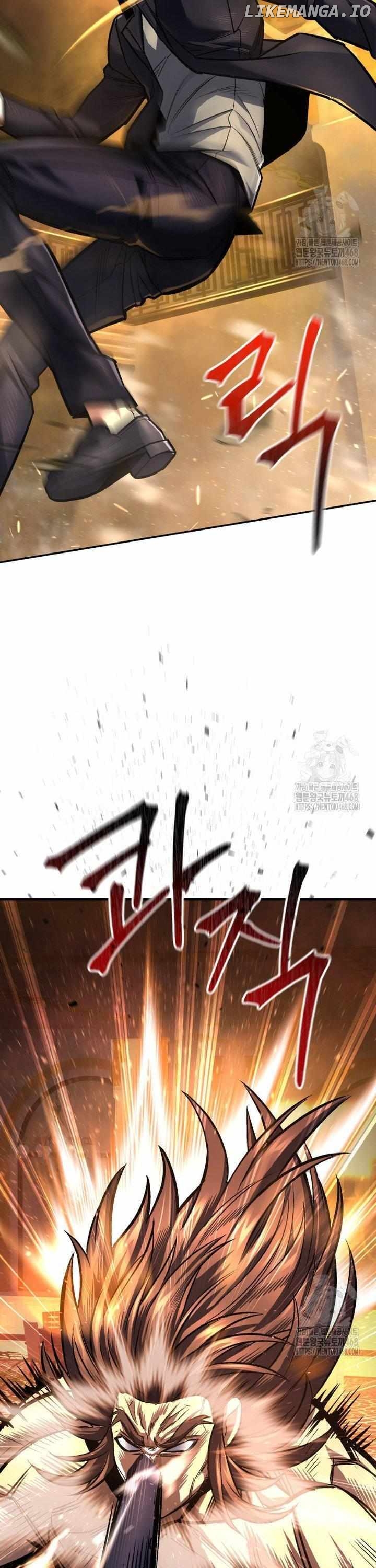 I'm an EX-Rank Hunter Chapter 49 - page 31