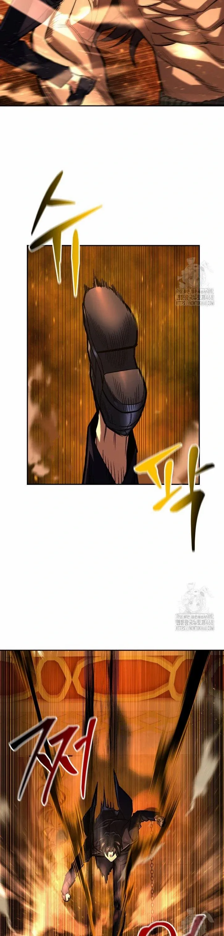 I'm an EX-Rank Hunter Chapter 49 - page 43