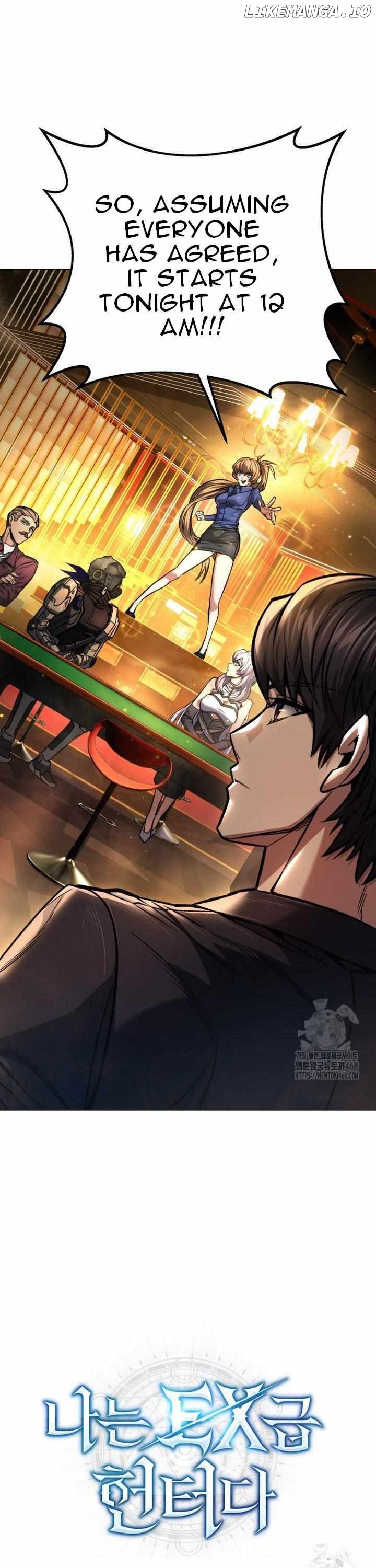 I'm an EX-Rank Hunter Chapter 48 - page 2