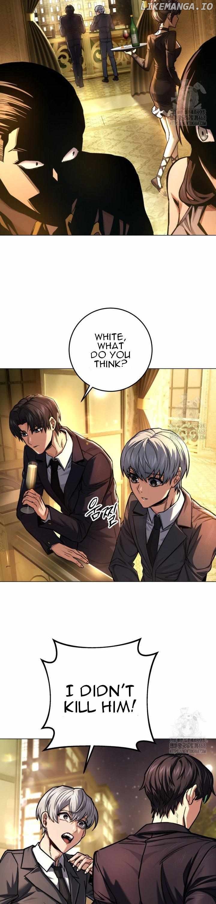 I'm an EX-Rank Hunter Chapter 48 - page 22