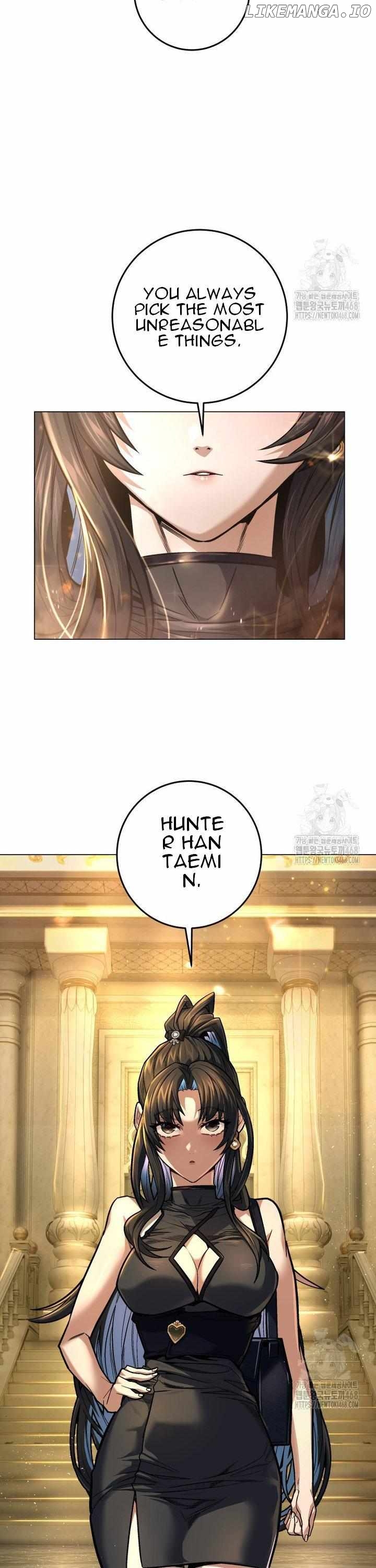 I'm an EX-Rank Hunter Chapter 48 - page 7