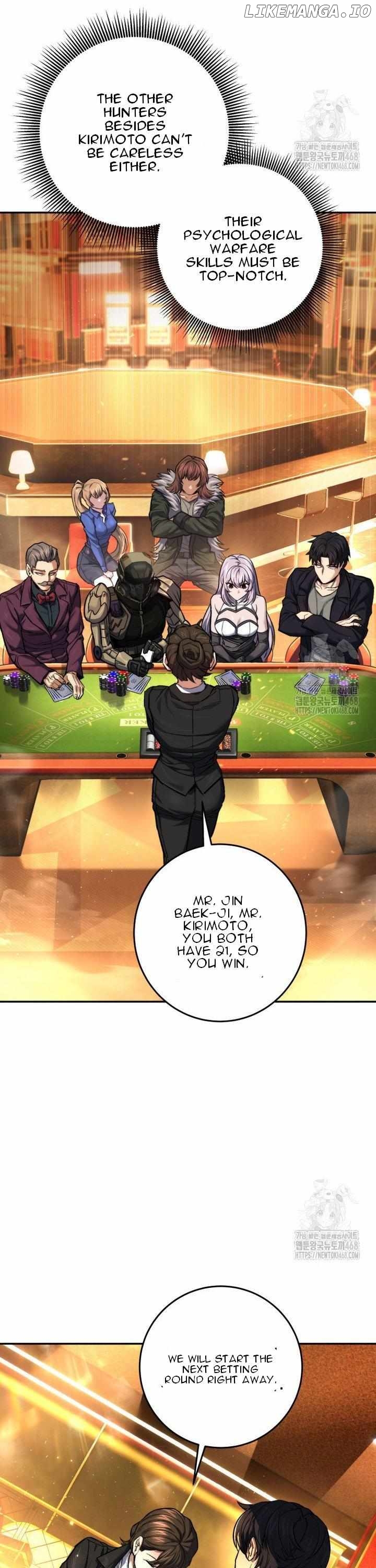 I'm an EX-Rank Hunter Chapter 47 - page 12