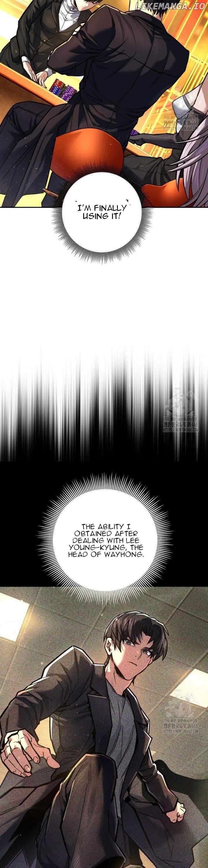 I'm an EX-Rank Hunter Chapter 47 - page 13
