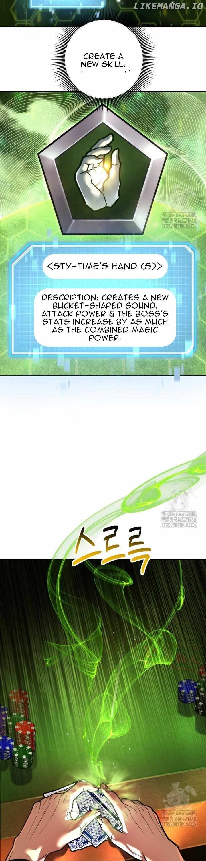 I'm an EX-Rank Hunter Chapter 47 - page 24