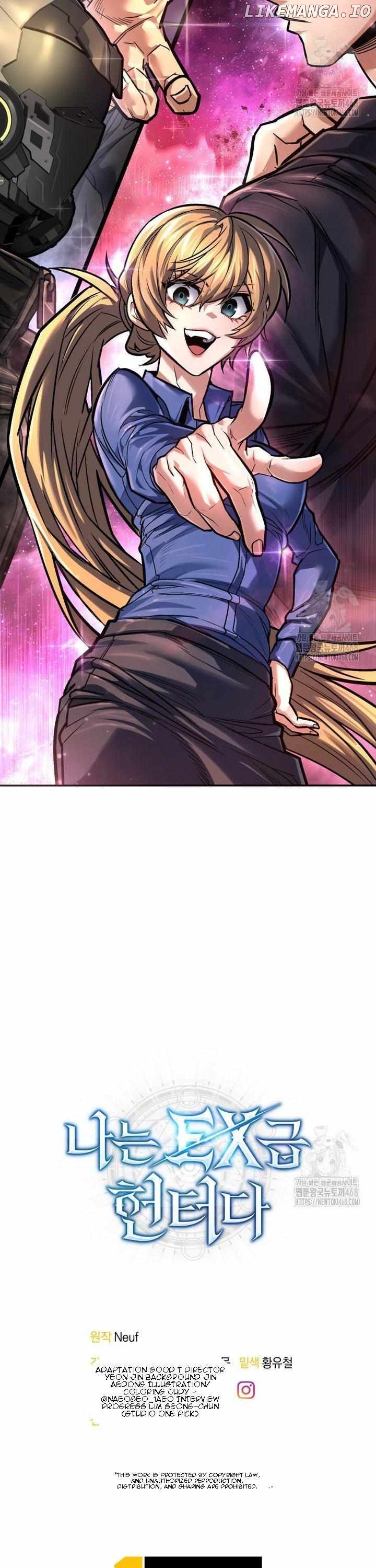 I'm an EX-Rank Hunter Chapter 47 - page 36