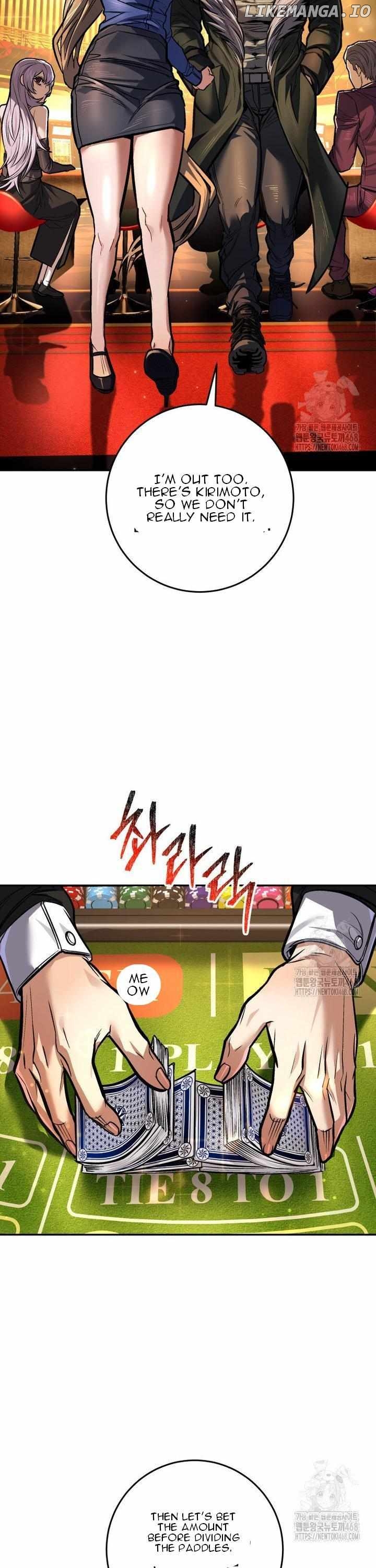 I'm an EX-Rank Hunter Chapter 47 - page 8