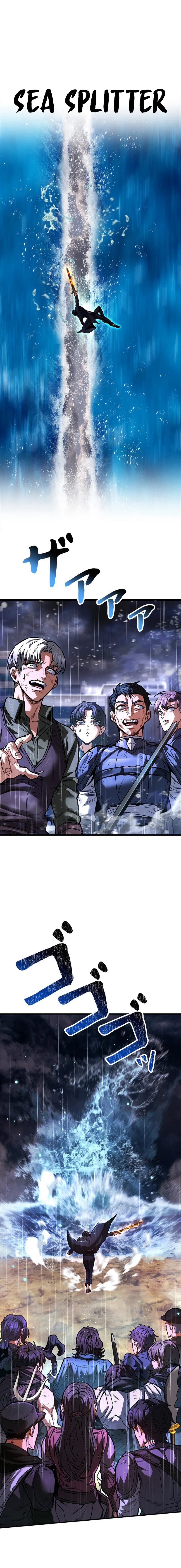 I'm an EX-Rank Hunter Chapter 43 - page 12