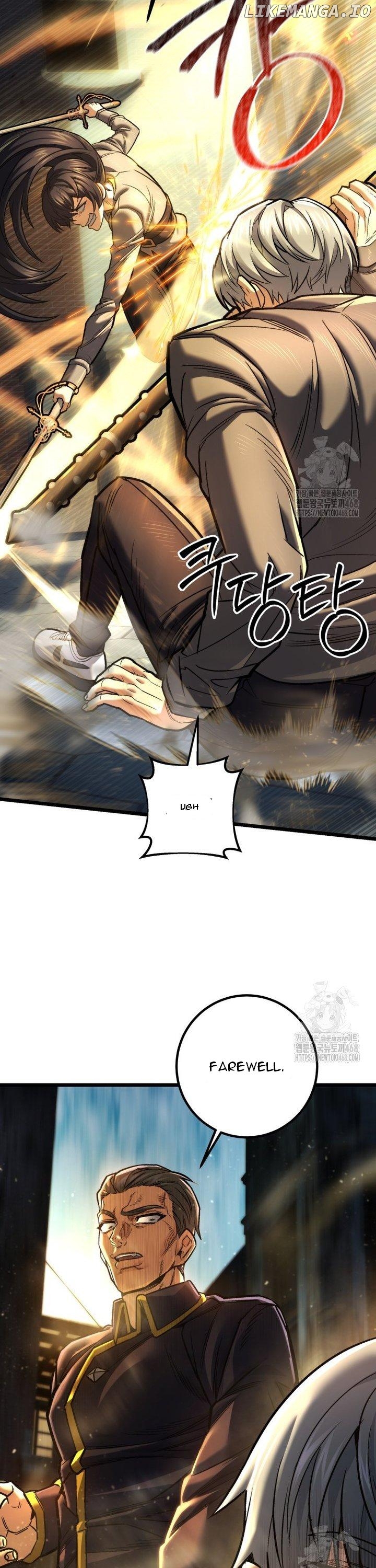 I'm an EX-Rank Hunter Chapter 51 - page 10