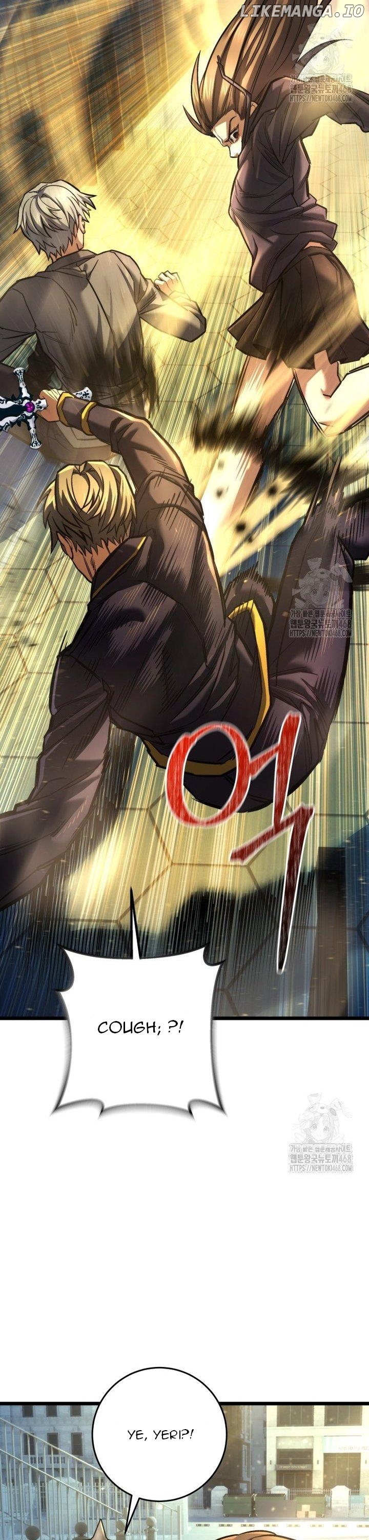 I'm an EX-Rank Hunter Chapter 51 - page 12