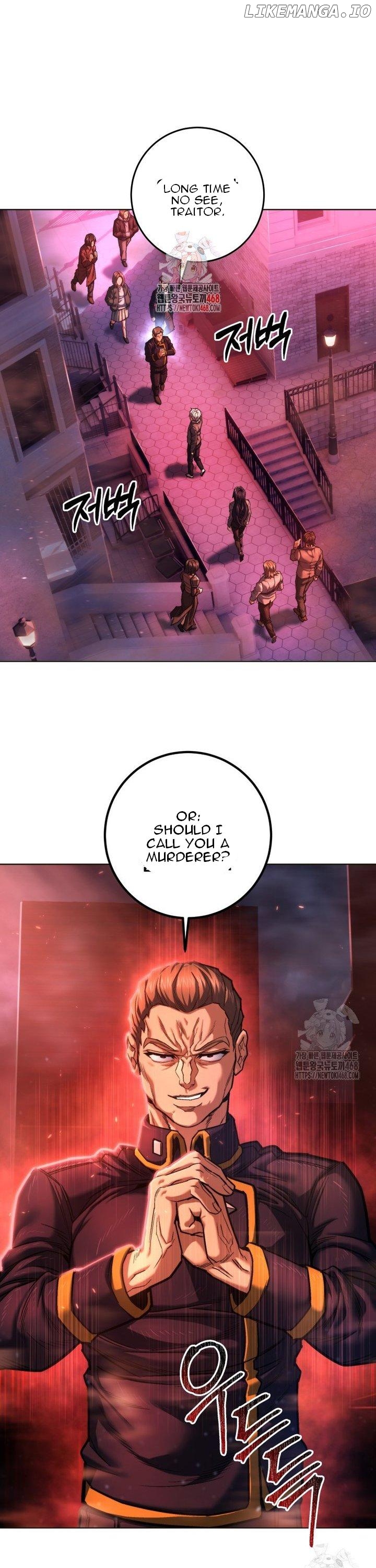 I'm an EX-Rank Hunter Chapter 51 - page 2