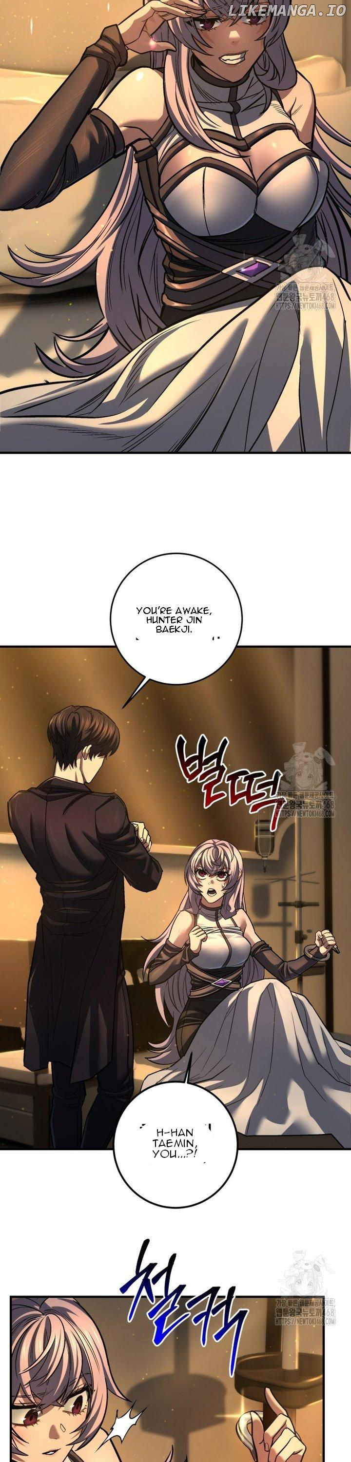 I'm an EX-Rank Hunter Chapter 51 - page 32