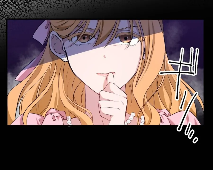 Sweet love is the end of revenge Chapter 1 - page 39