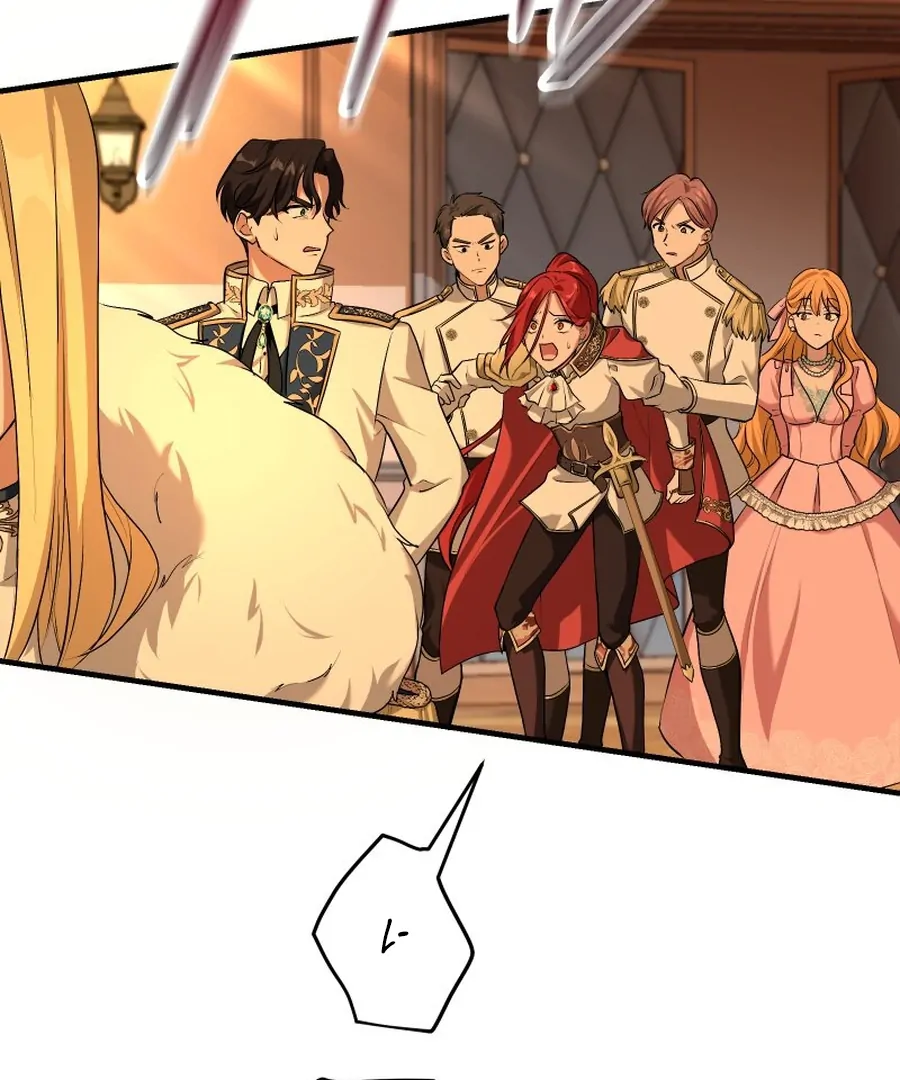 Sweet love is the end of revenge Chapter 1 - page 76